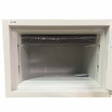 Hollon Safe HS-360E 2-Hour Fireproof Safe with Electronic Keypad