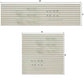 Ultimate Bundle - Sandstone Garage Slatwall Panel System 33909K